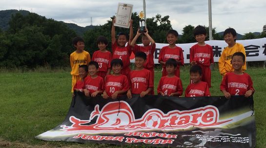 デポルターレ和歌山フットボールクラブジュニア デポルターレ和歌山フットボールクラブジュニア
